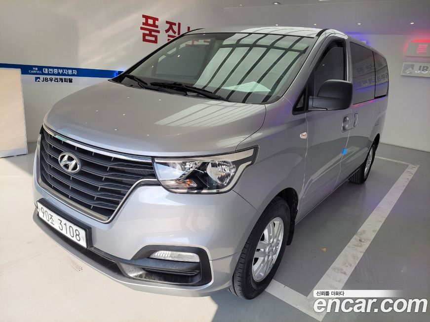 Hyundai Starex 2019