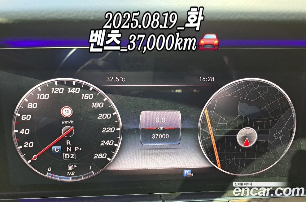 Mercedes-Benz E-Class 2018