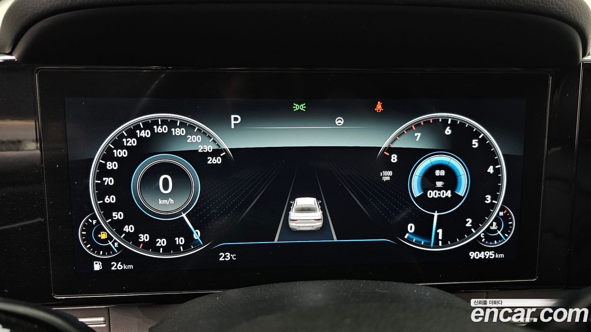 Hyundai Grandeur 2021