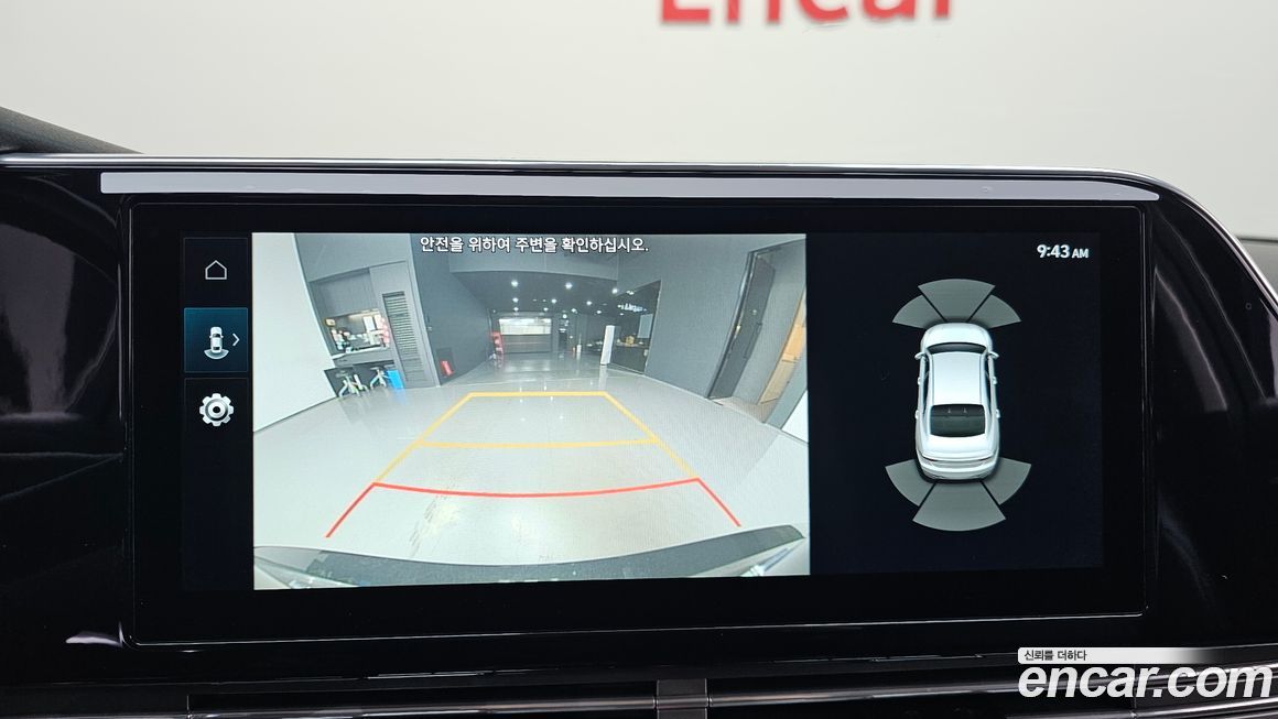 Hyundai Grandeur 2021