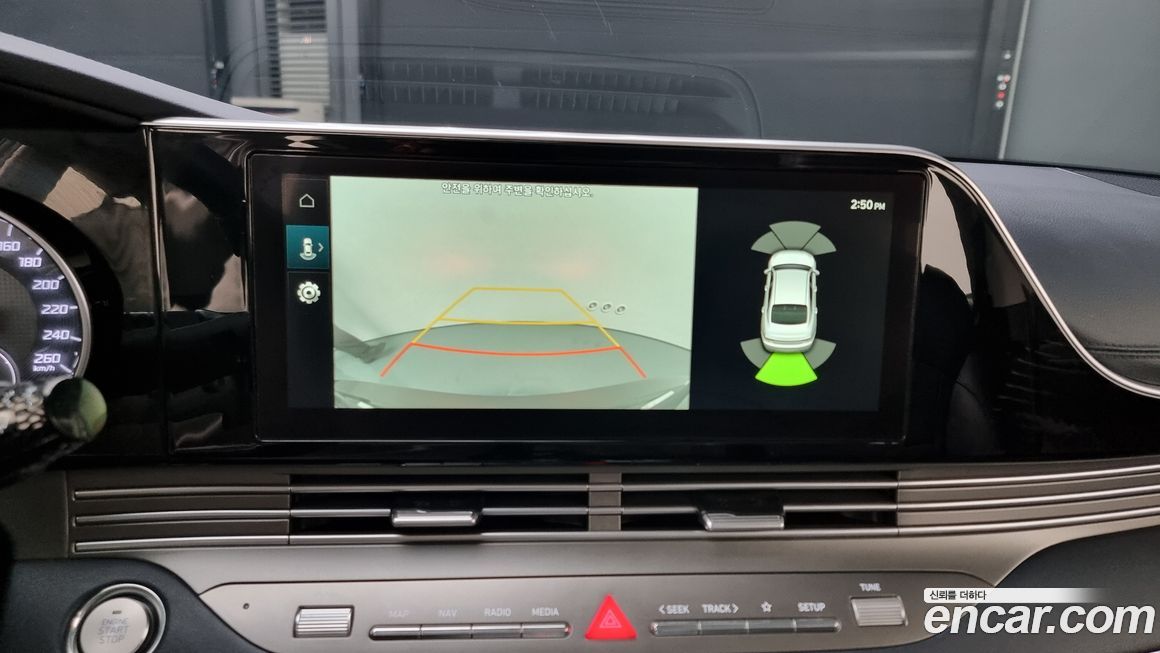 Hyundai Grandeur 2021