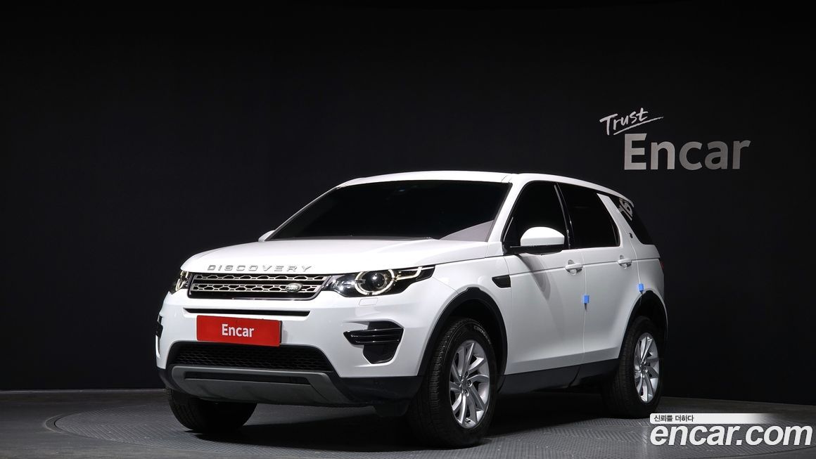 Land Rover Discovery Sport 2018