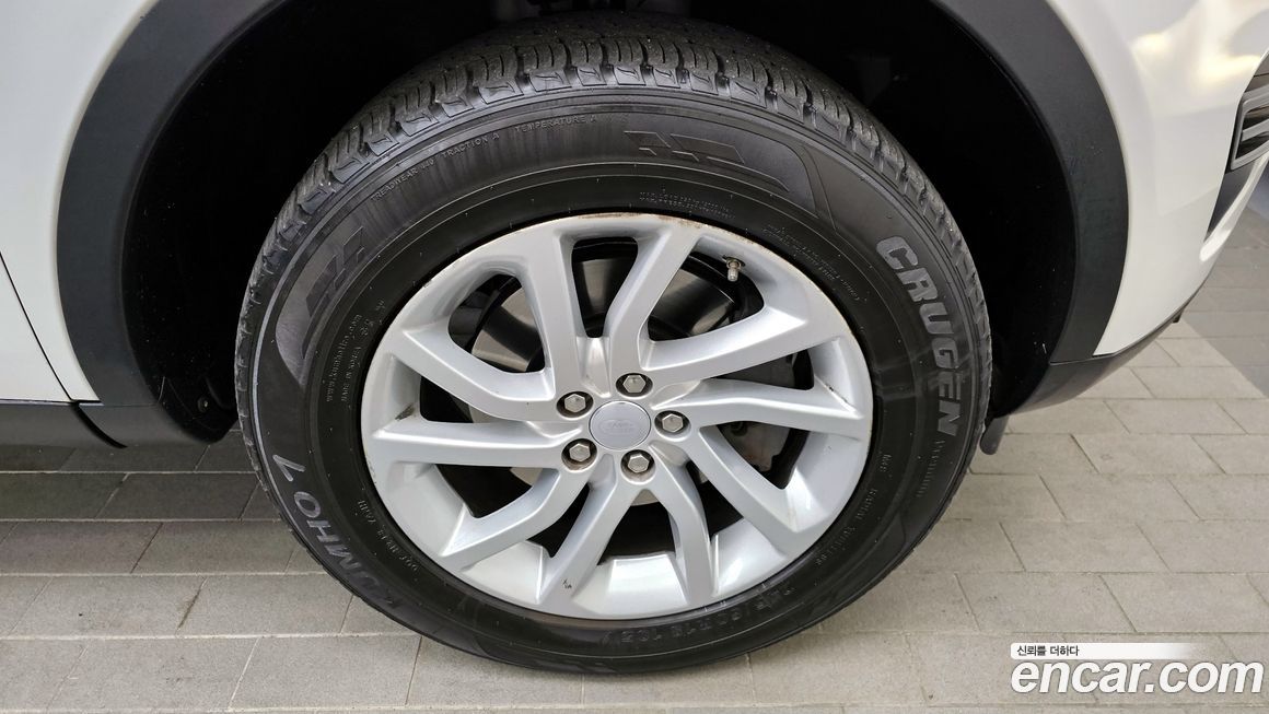 Land Rover Discovery Sport 2018