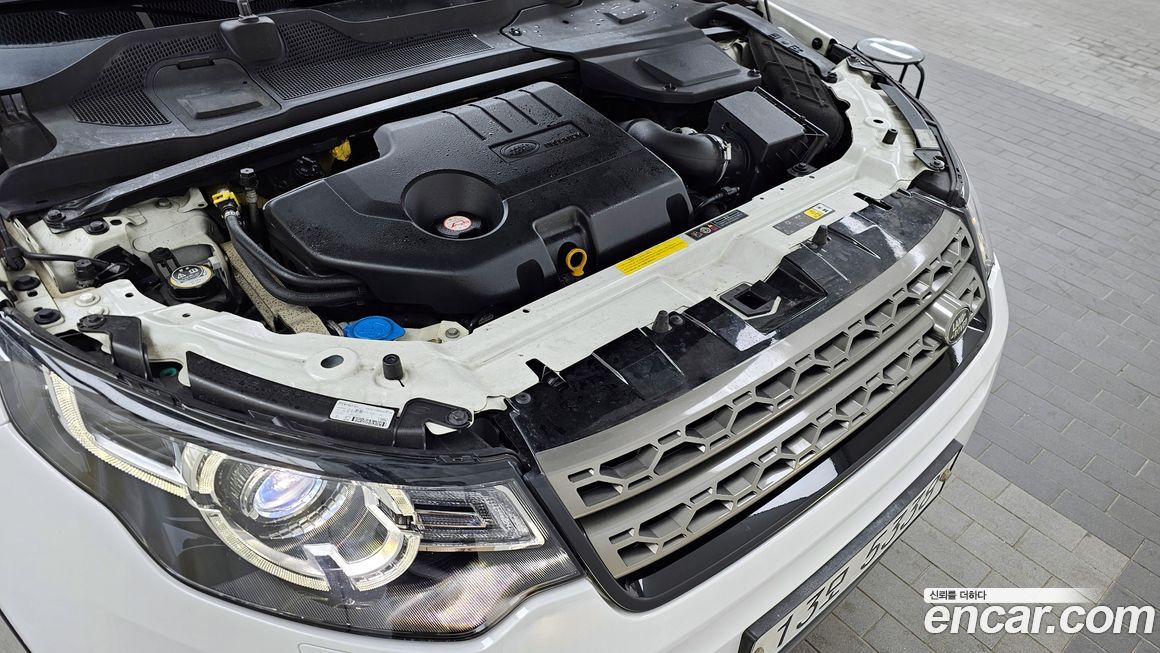 Land Rover Discovery Sport 2018