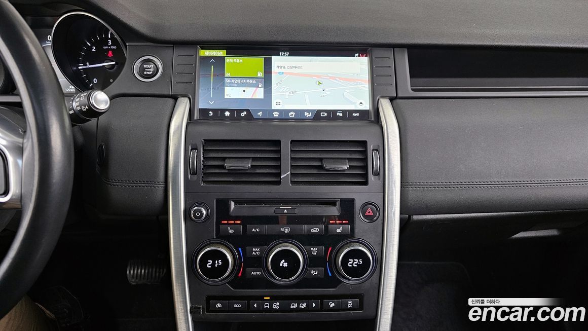 Land Rover Discovery Sport 2018