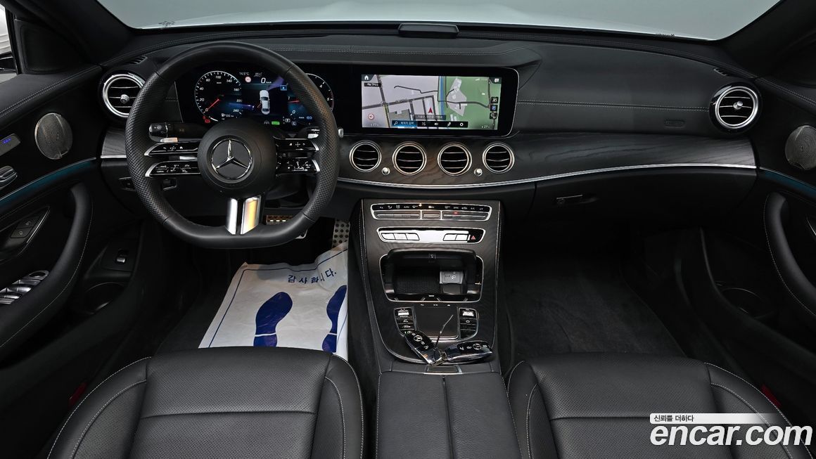 Mercedes-Benz E-Class 2023