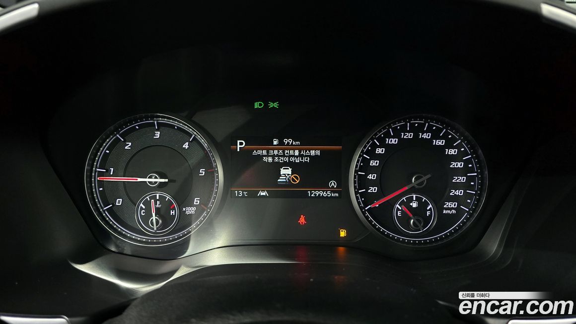 Hyundai Santafe 2021