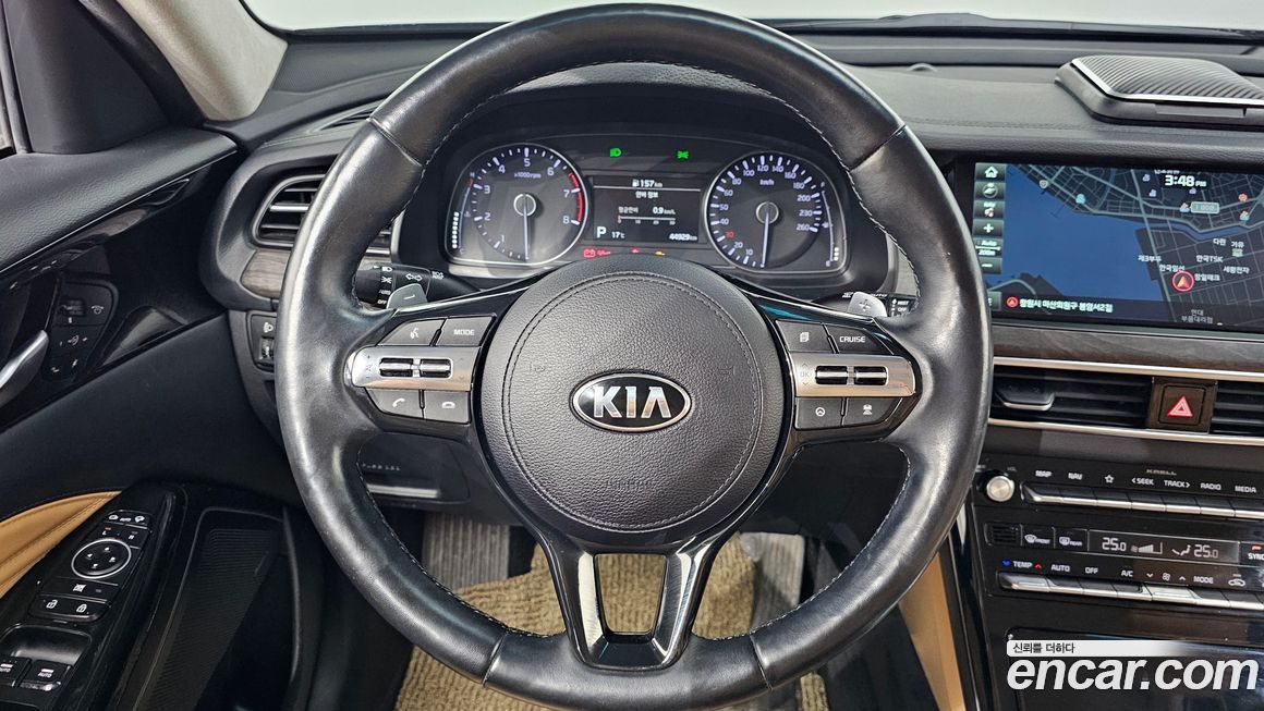 Kia K7 2020