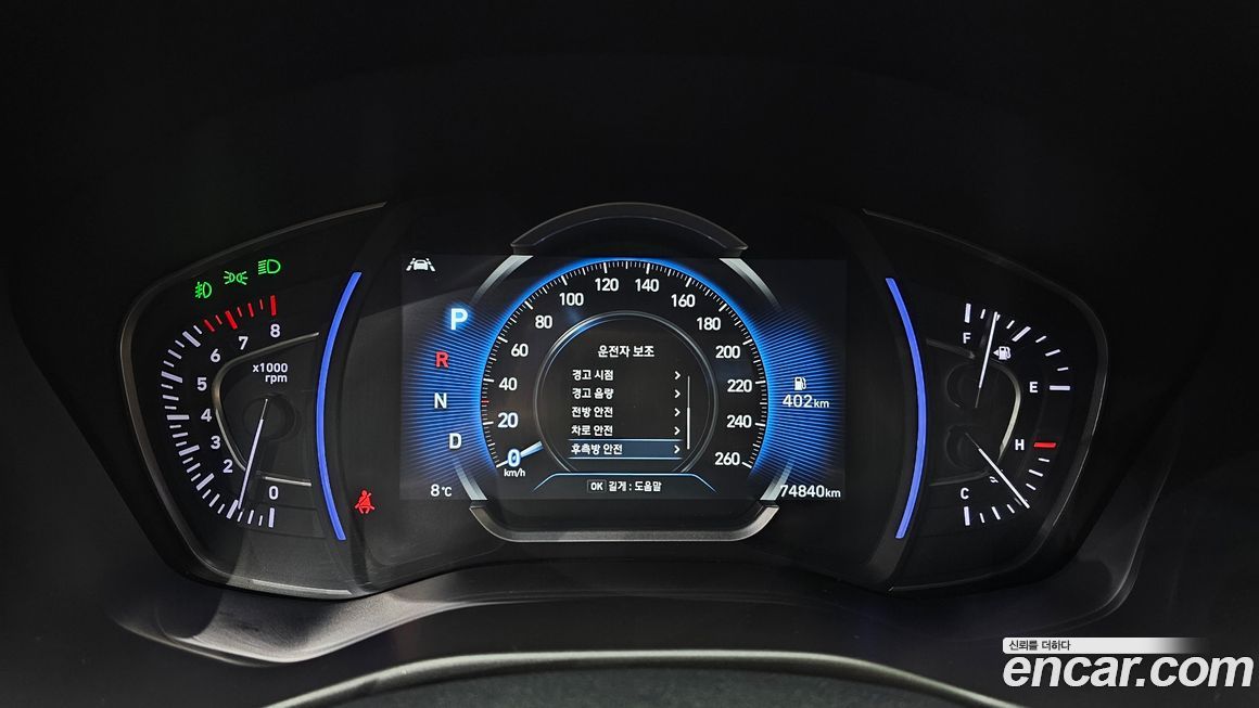 Hyundai Santafe 2019