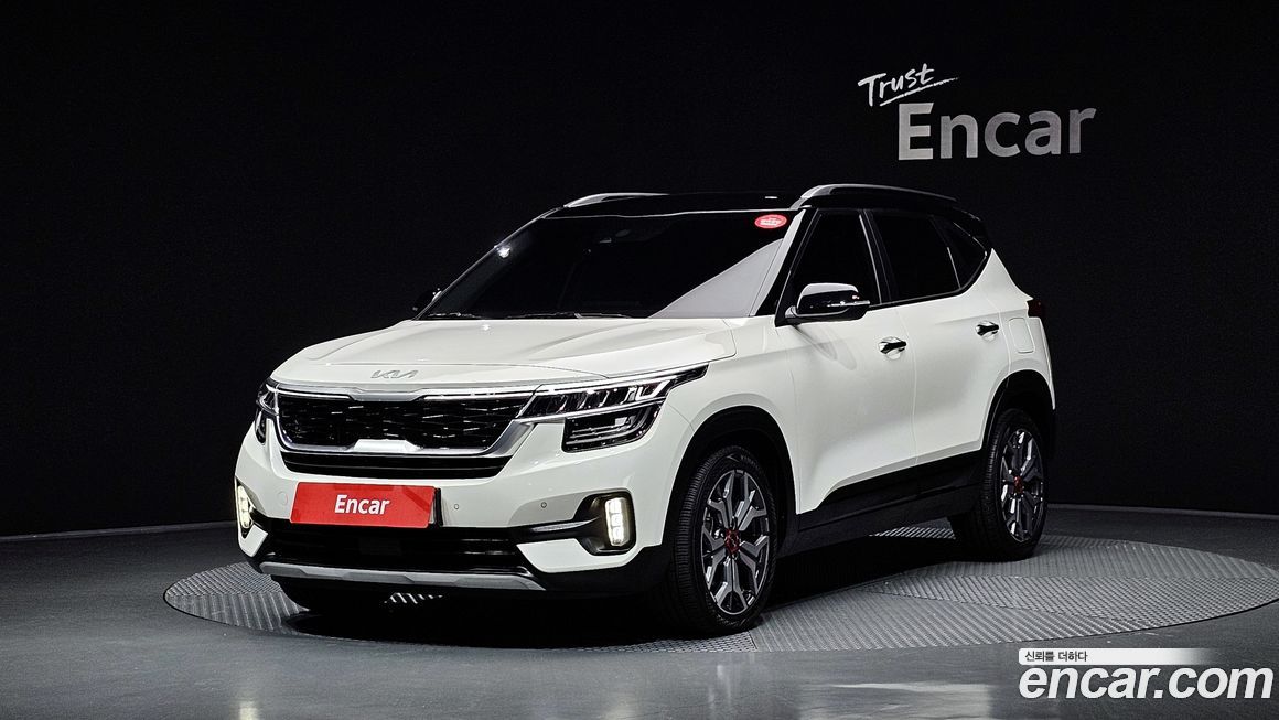 Kia Seltos 2023