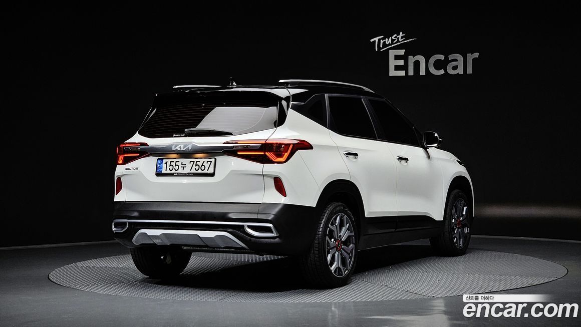 Kia Seltos 2023