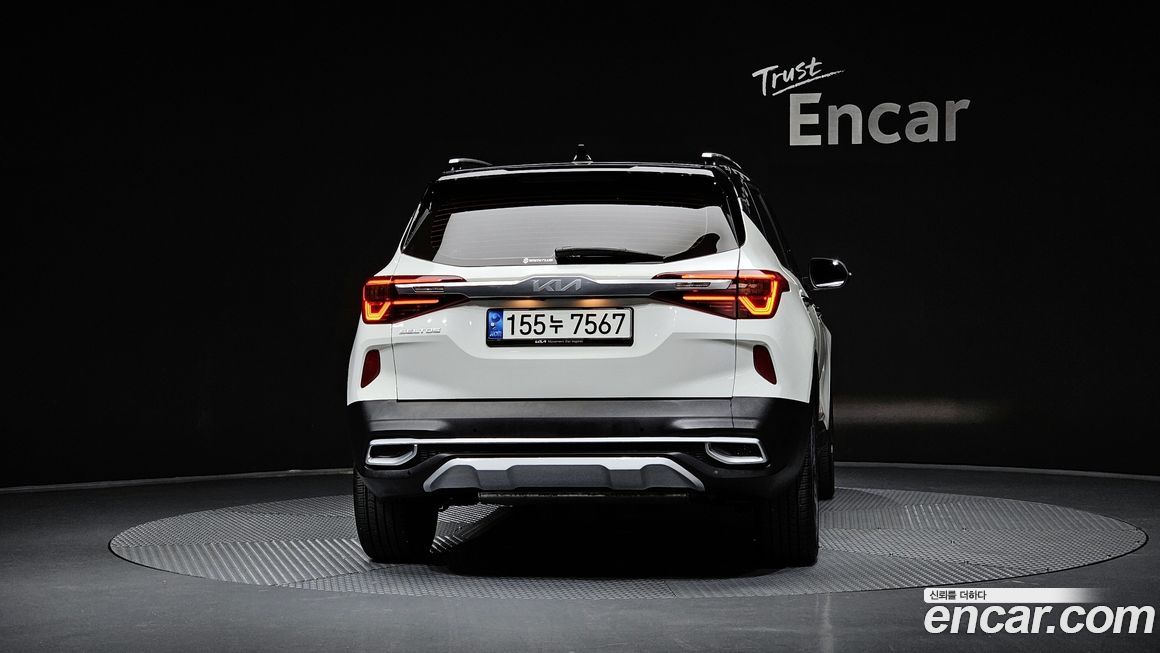 Kia Seltos 2023
