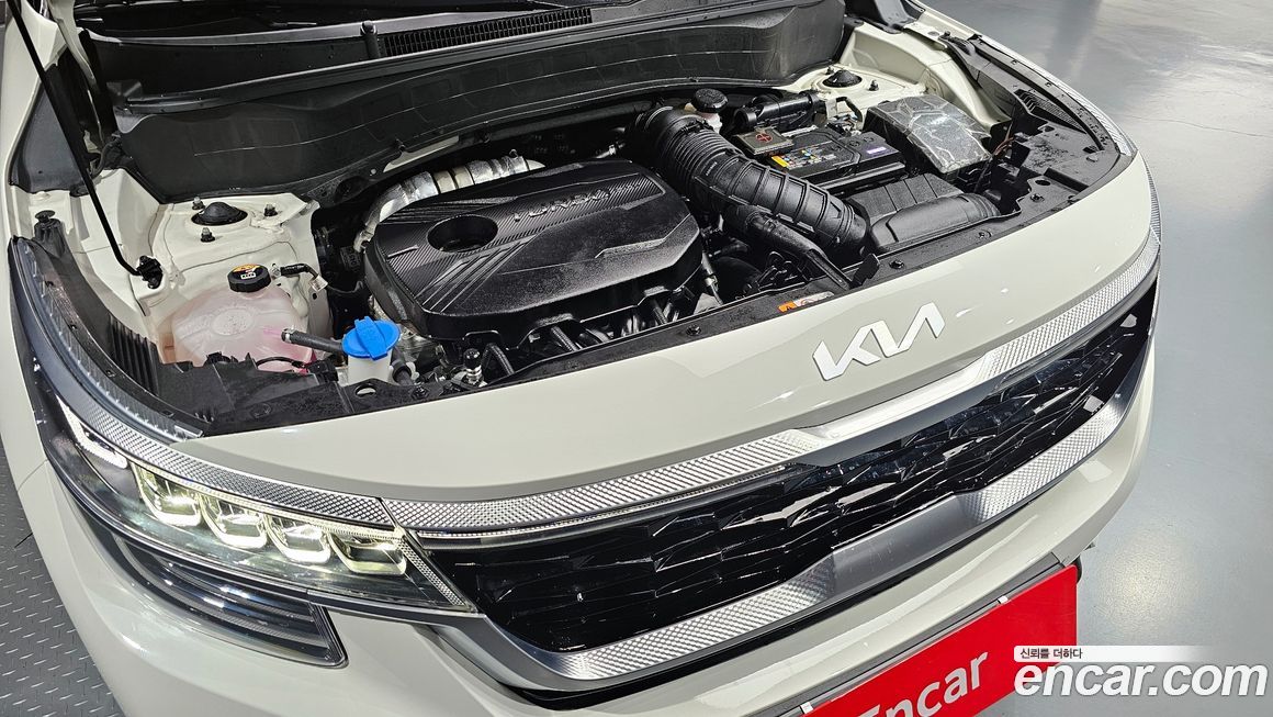 Kia Seltos 2023