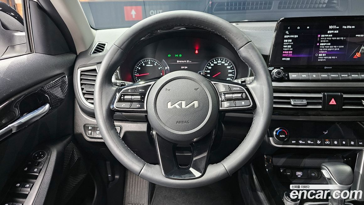 Kia Seltos 2023