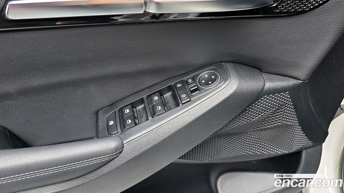 Kia Seltos 2023