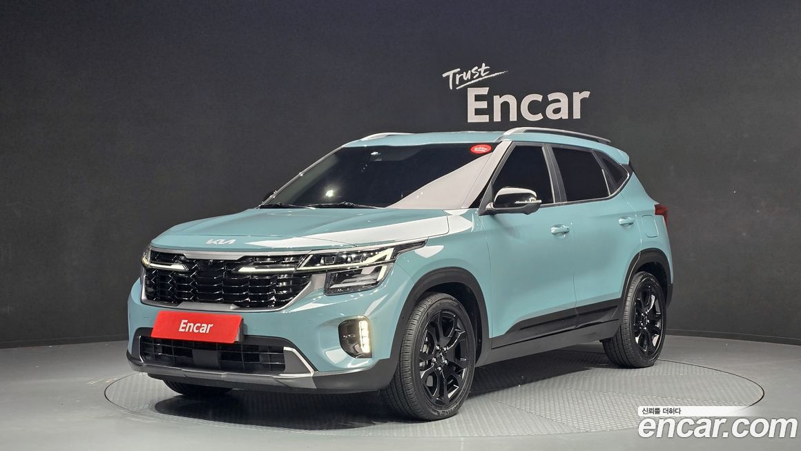 Kia Seltos 2023