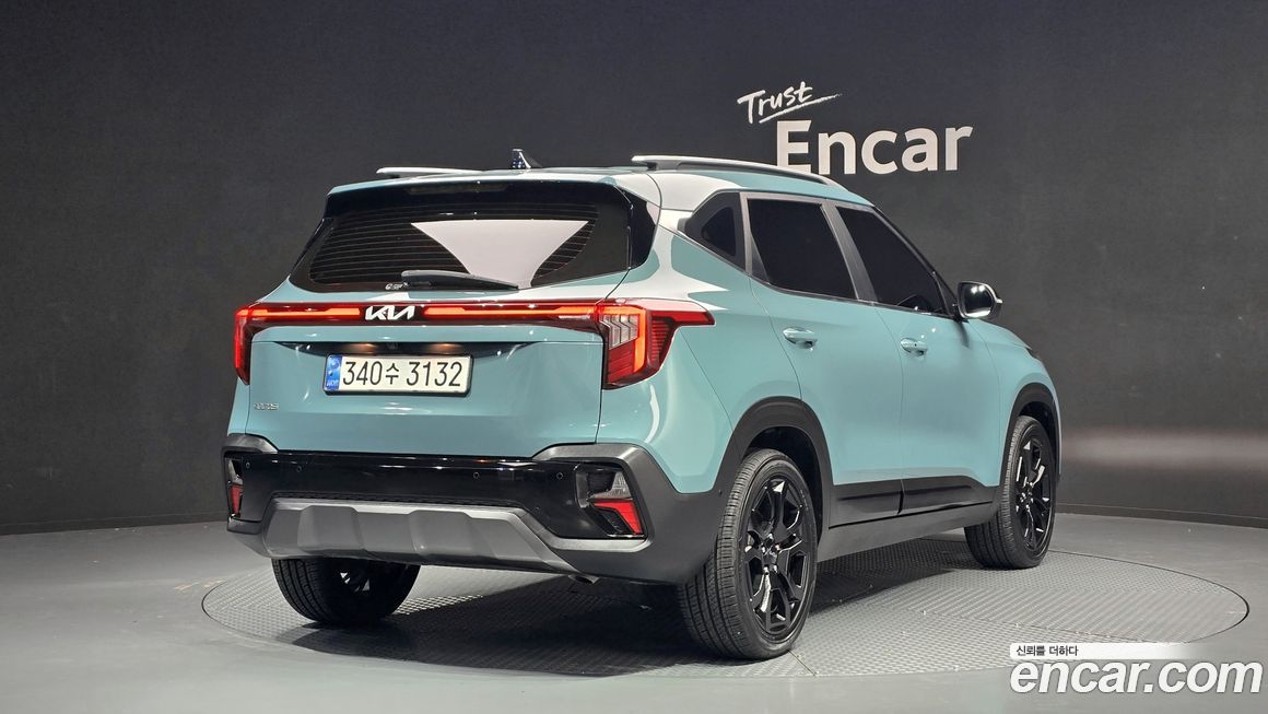 Kia Seltos 2023