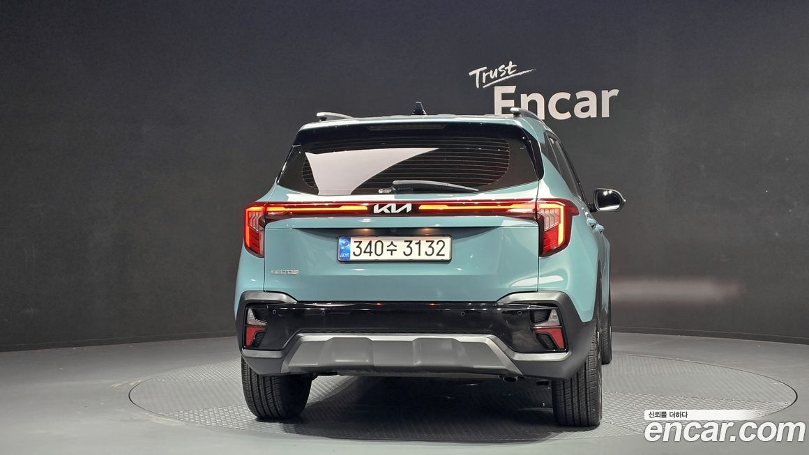 Kia Seltos 2023