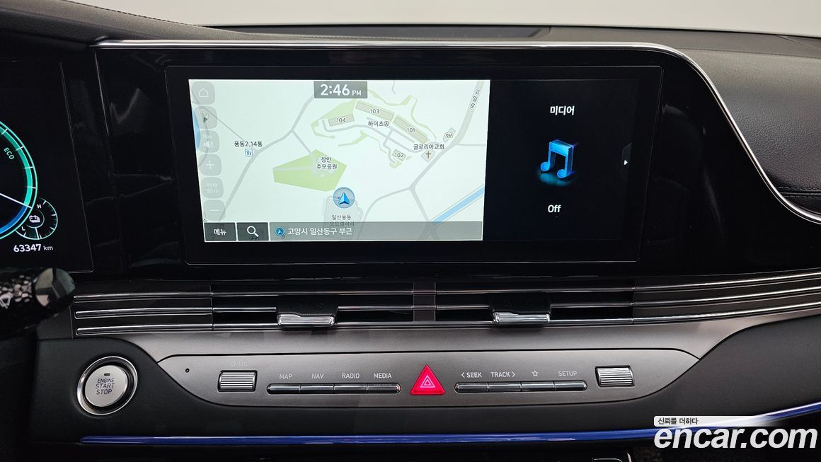 Hyundai Grandeur 2023