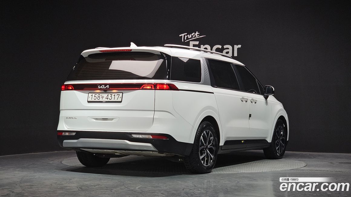 Kia Canival 2023