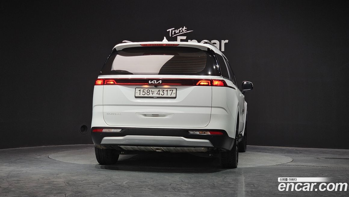 Kia Canival 2023