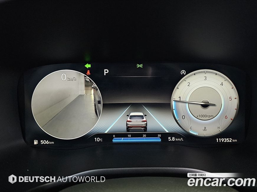 Hyundai Santafe 2021