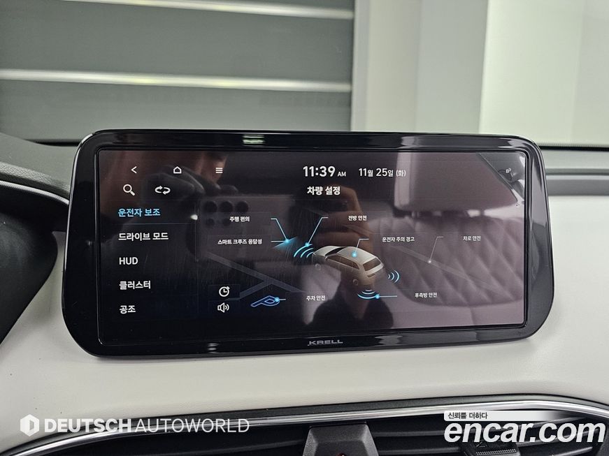 Hyundai Santafe 2021