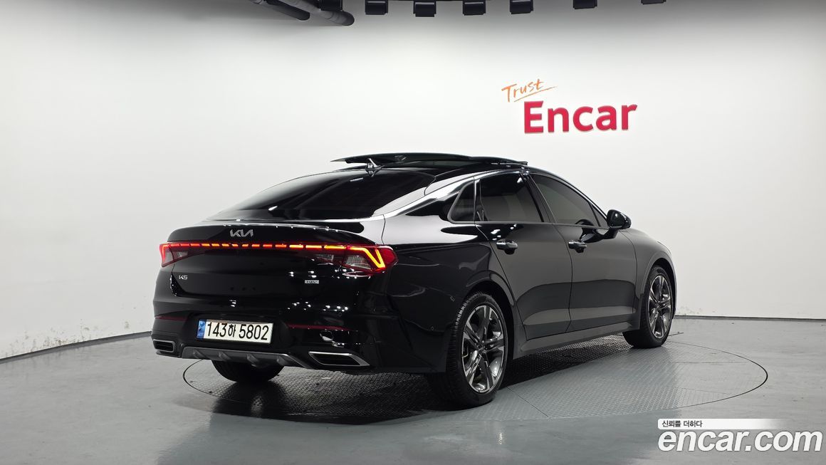Kia K5 2023