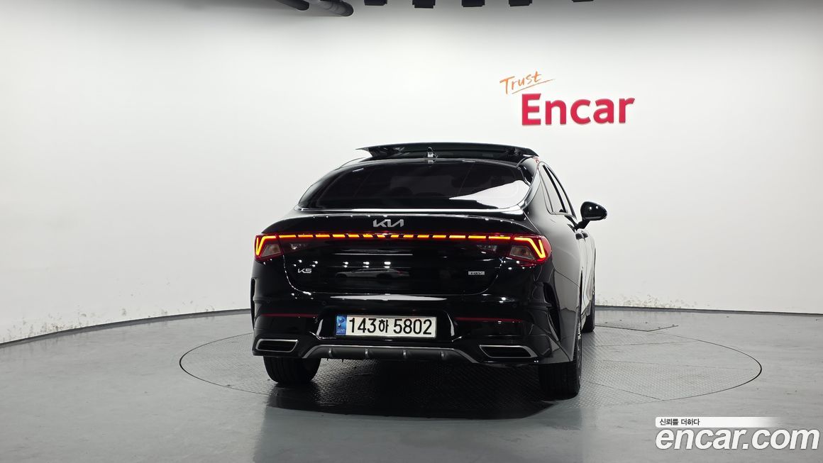 Kia K5 2023