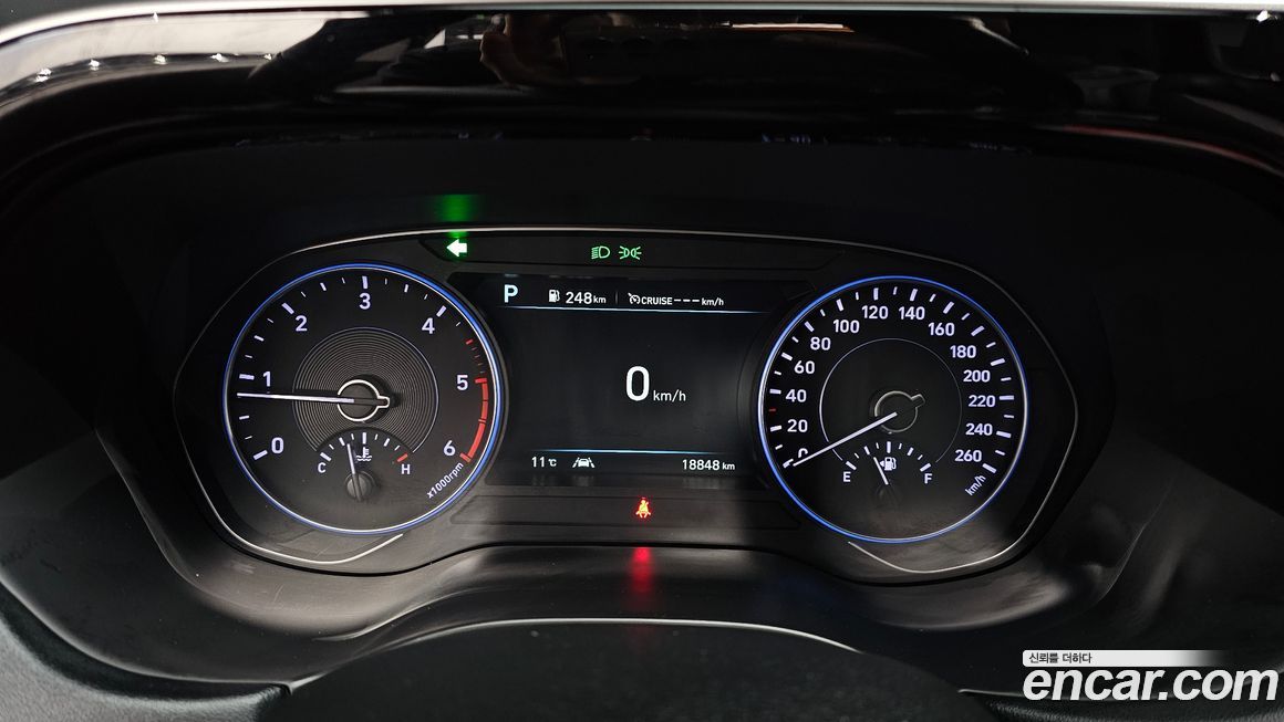 Hyundai Palisade 2020