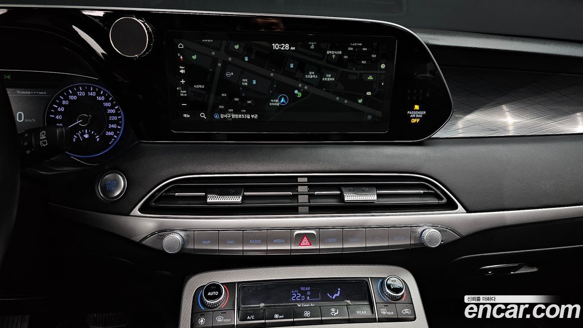 Hyundai Palisade 2020