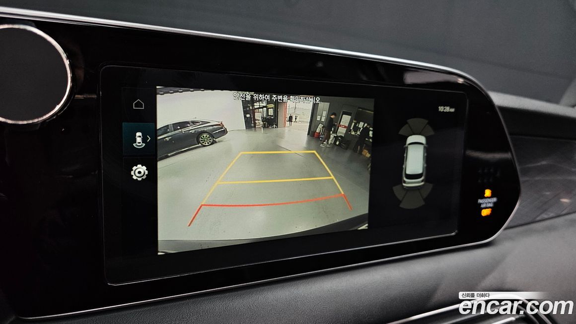 Hyundai Palisade 2020