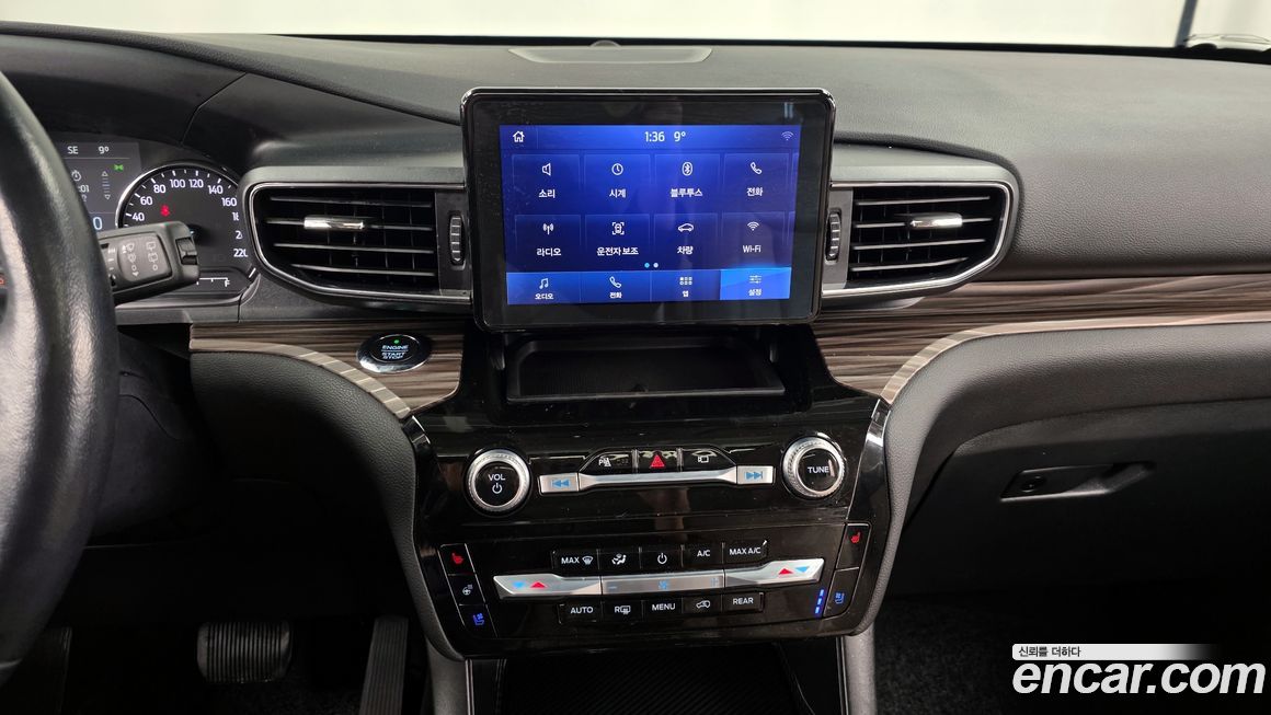 Ford Explorer 2021