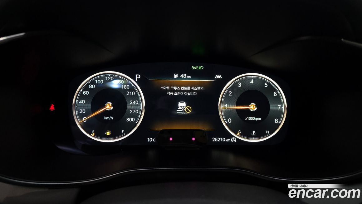 Genesis G70 2023