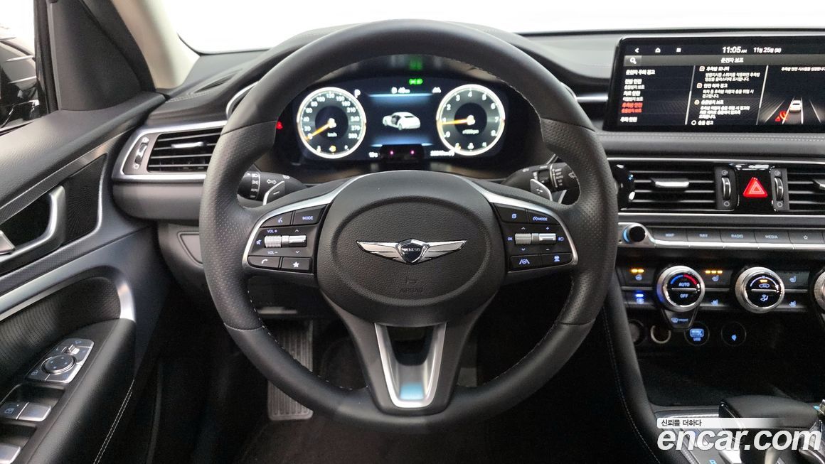 Genesis G70 2023