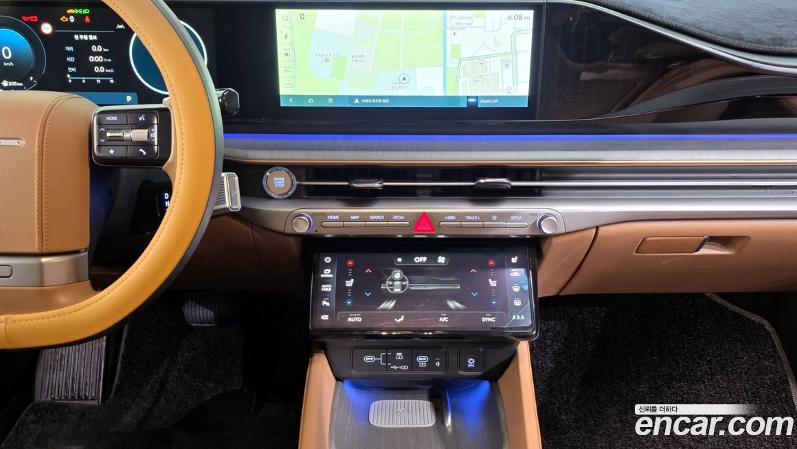 Hyundai Grandeur 2023