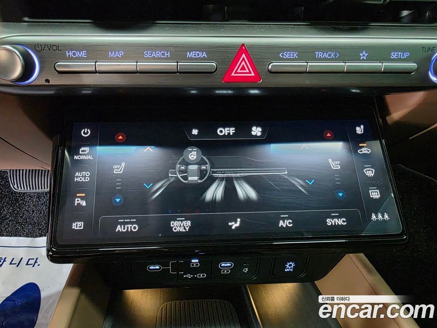 Hyundai Grandeur 2023