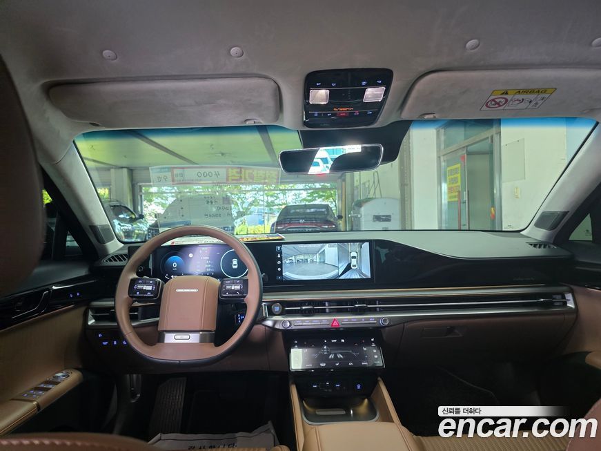 Hyundai Grandeur 2023