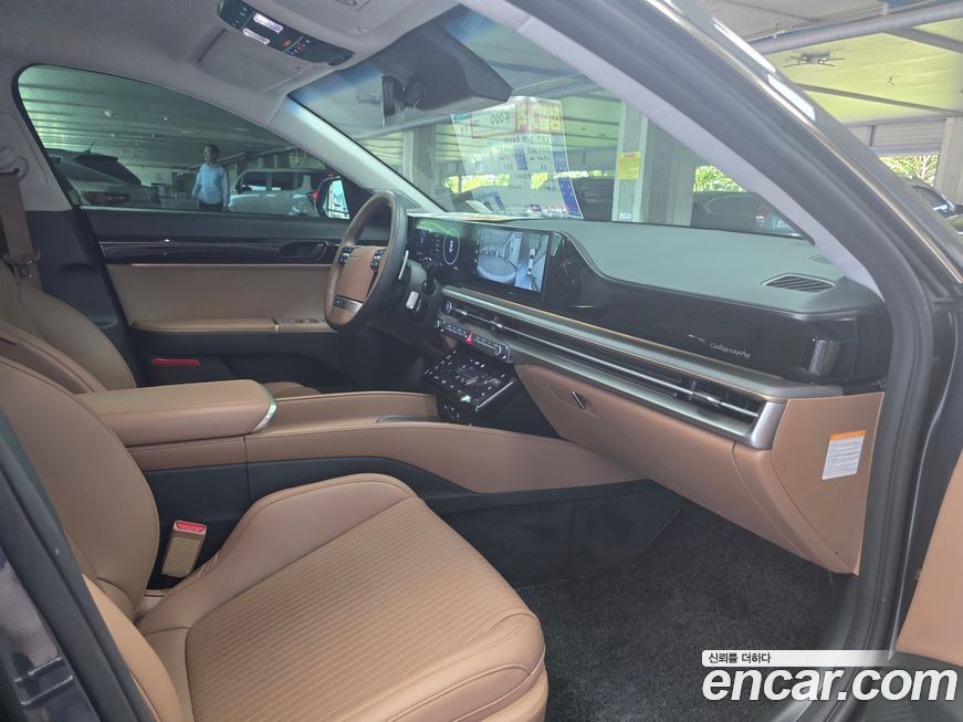 Hyundai Grandeur 2023