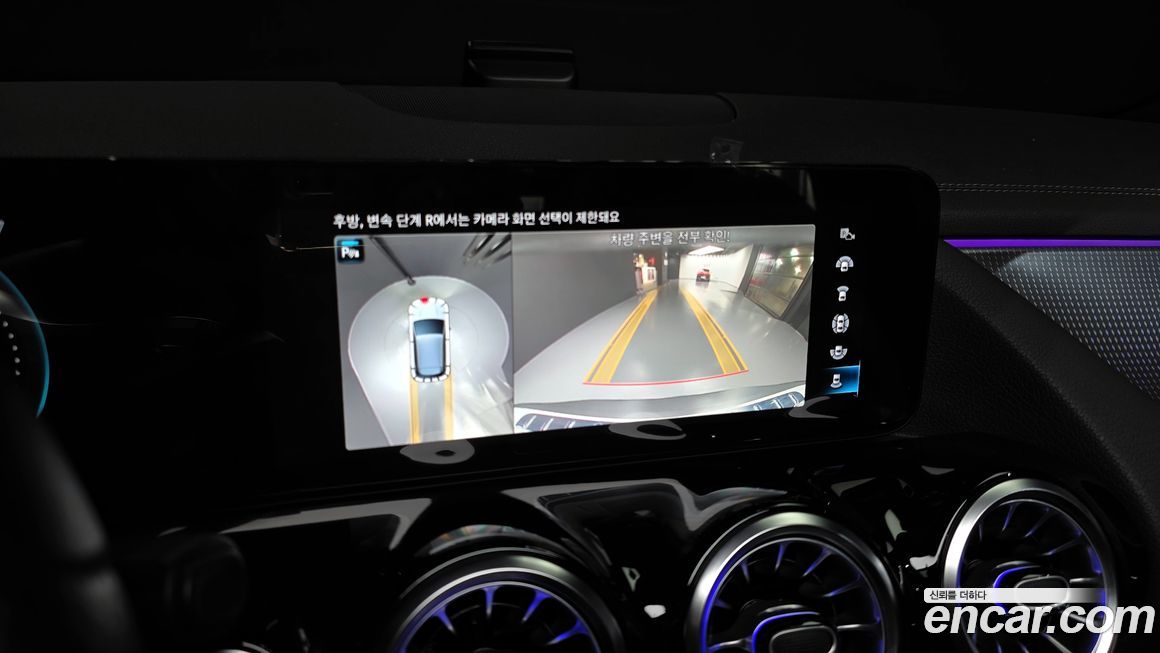 Mercedes-Benz EQA 2022