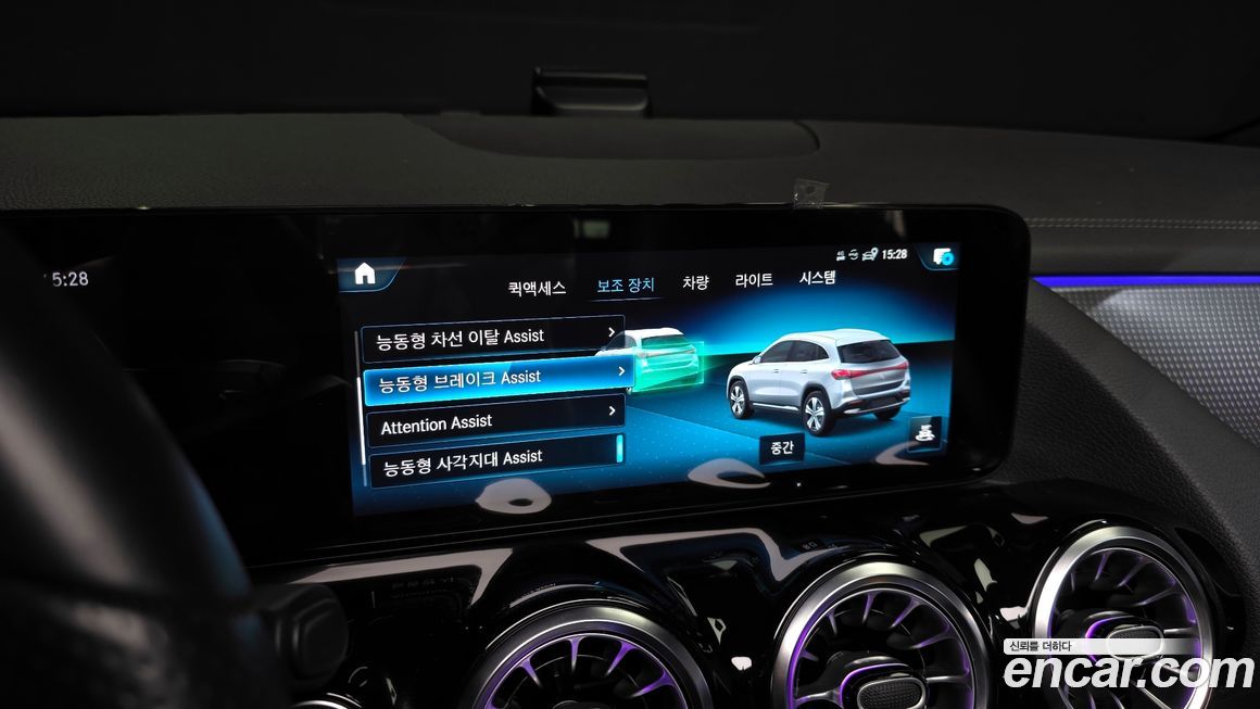 Mercedes-Benz EQA 2022