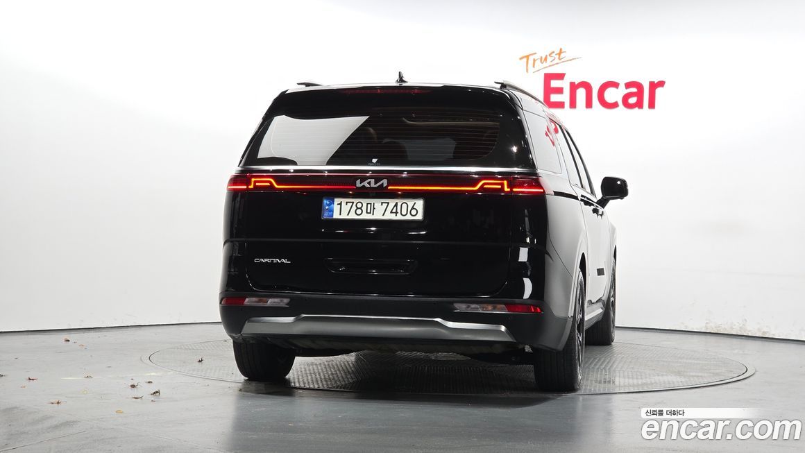 Kia Canival 2023