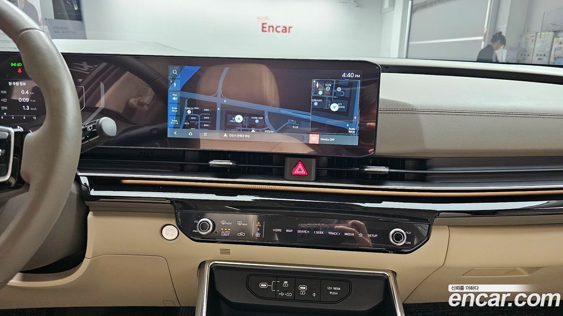 Kia Canival 2024