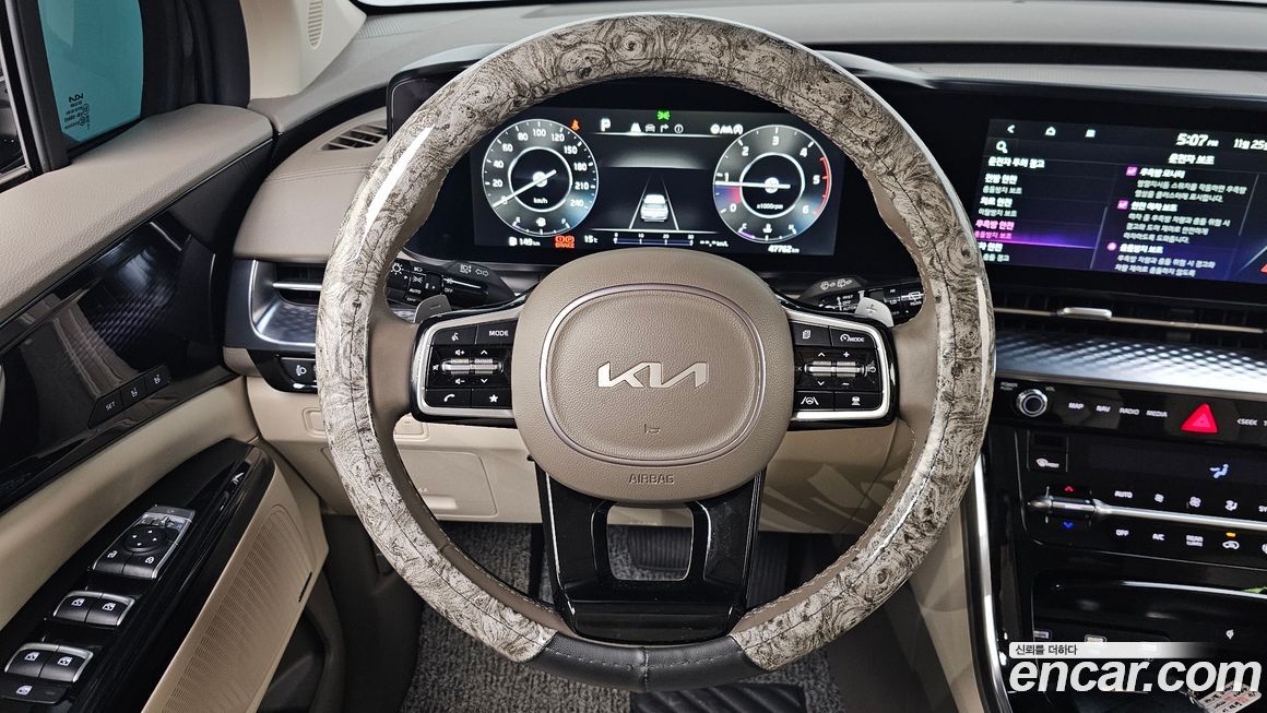 Kia Canival 2022