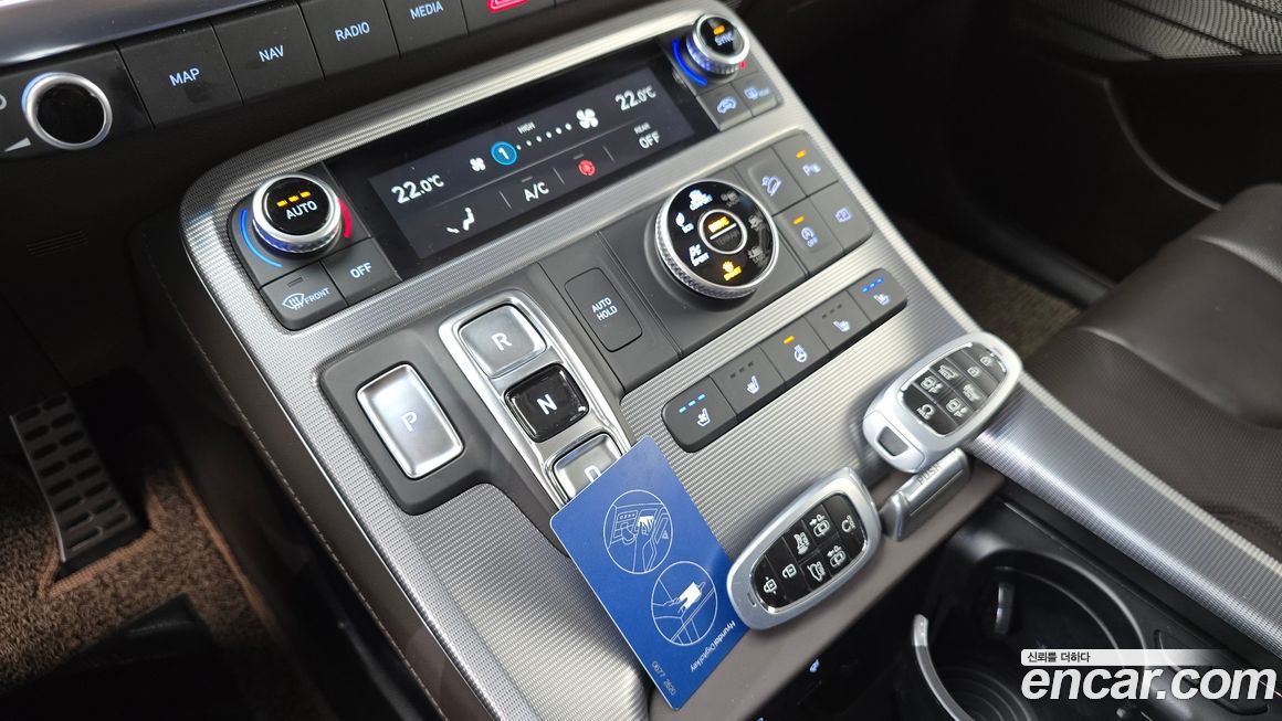 Hyundai Palisade 2023