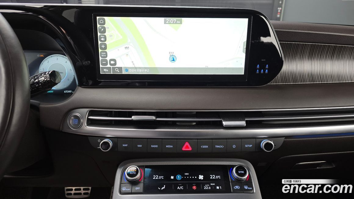 Hyundai Palisade 2023