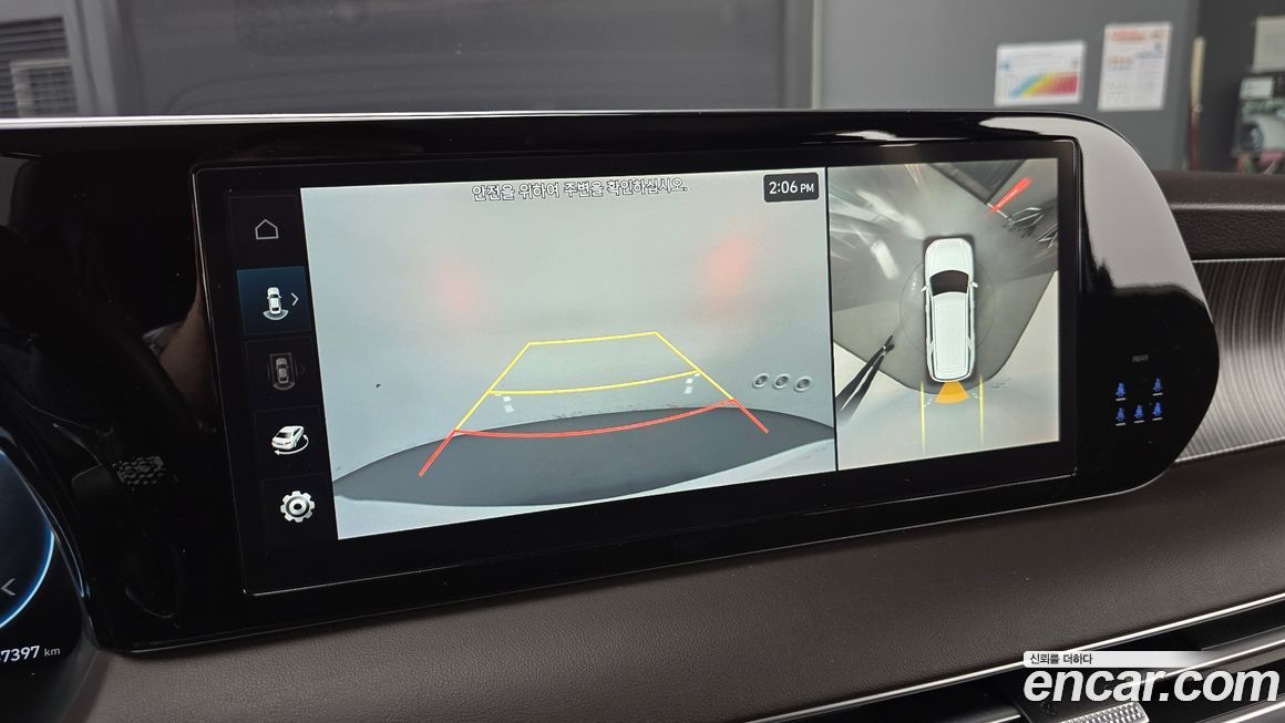 Hyundai Palisade 2023