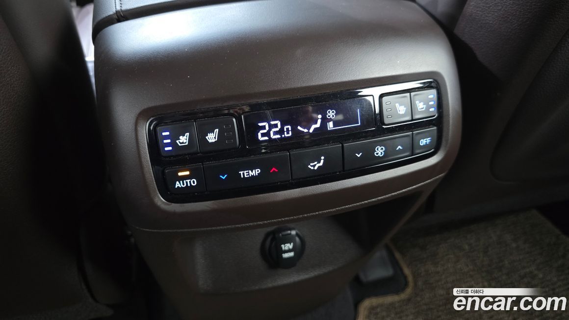 Hyundai Palisade 2023