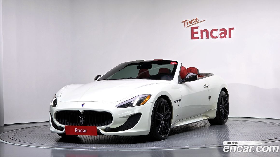 Maserati GranTurismo 2015