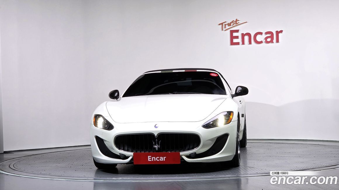 Maserati GranTurismo 2015